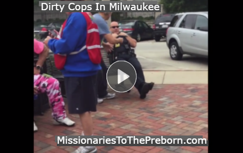 Dishonest behavior of Milwaukee police at Affiliated Medical Center